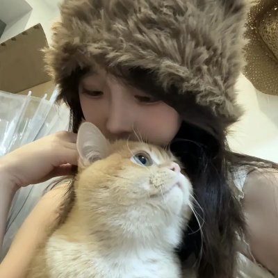 交际女